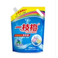 China hot sale factory Laundry liquid detergent