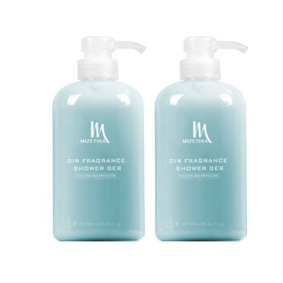 Mild And Unstimulating Whitening Shower Gel Body Wash