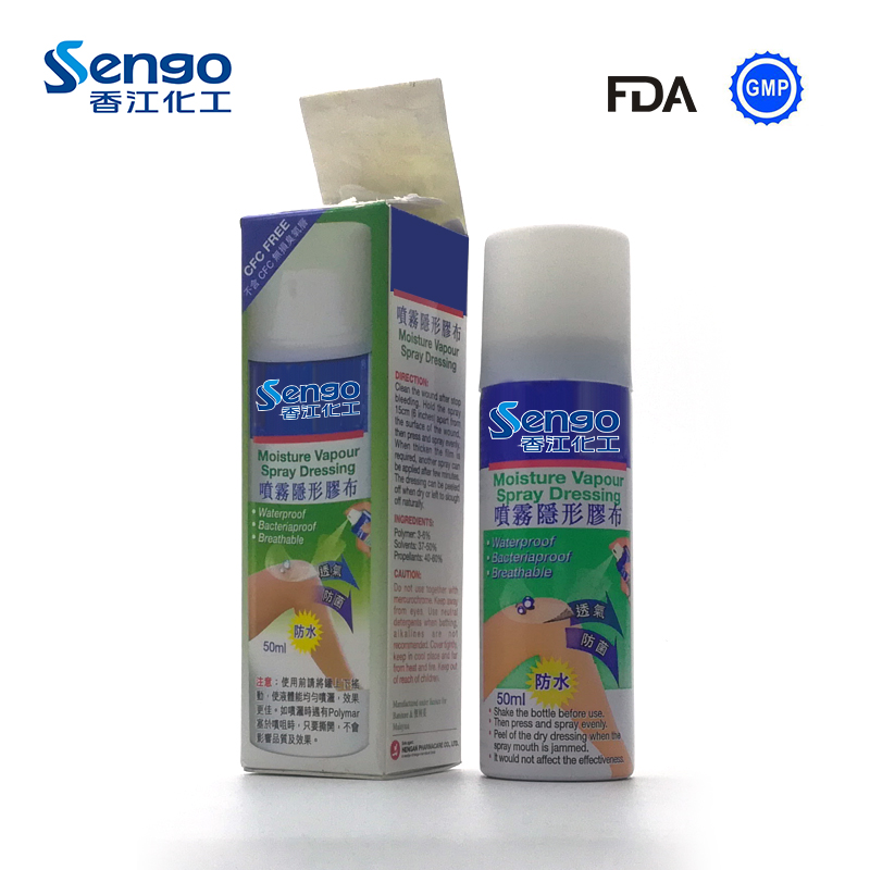 Moisture Vapor Spray Dressing Liguid Bandage Spray